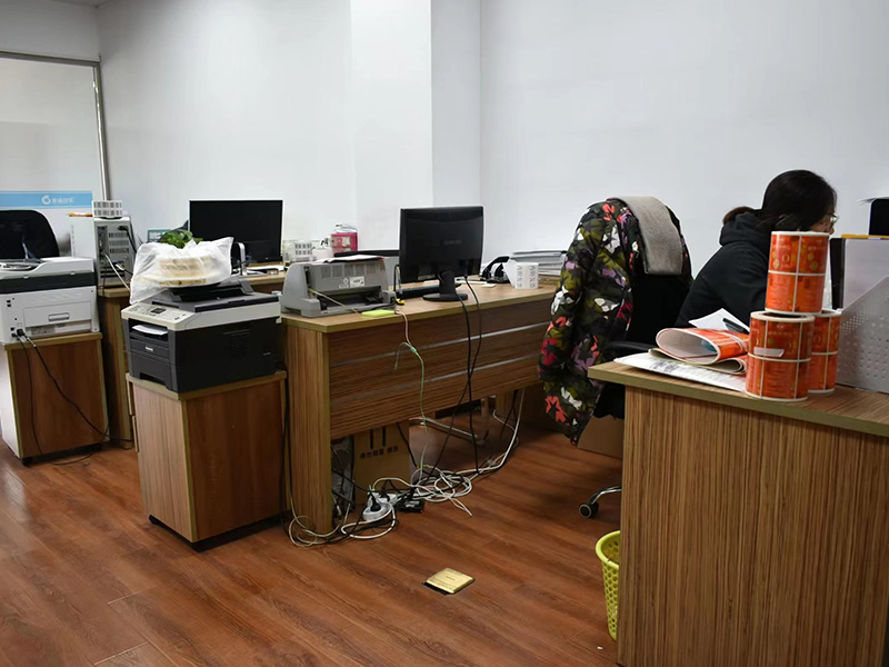 办公环境